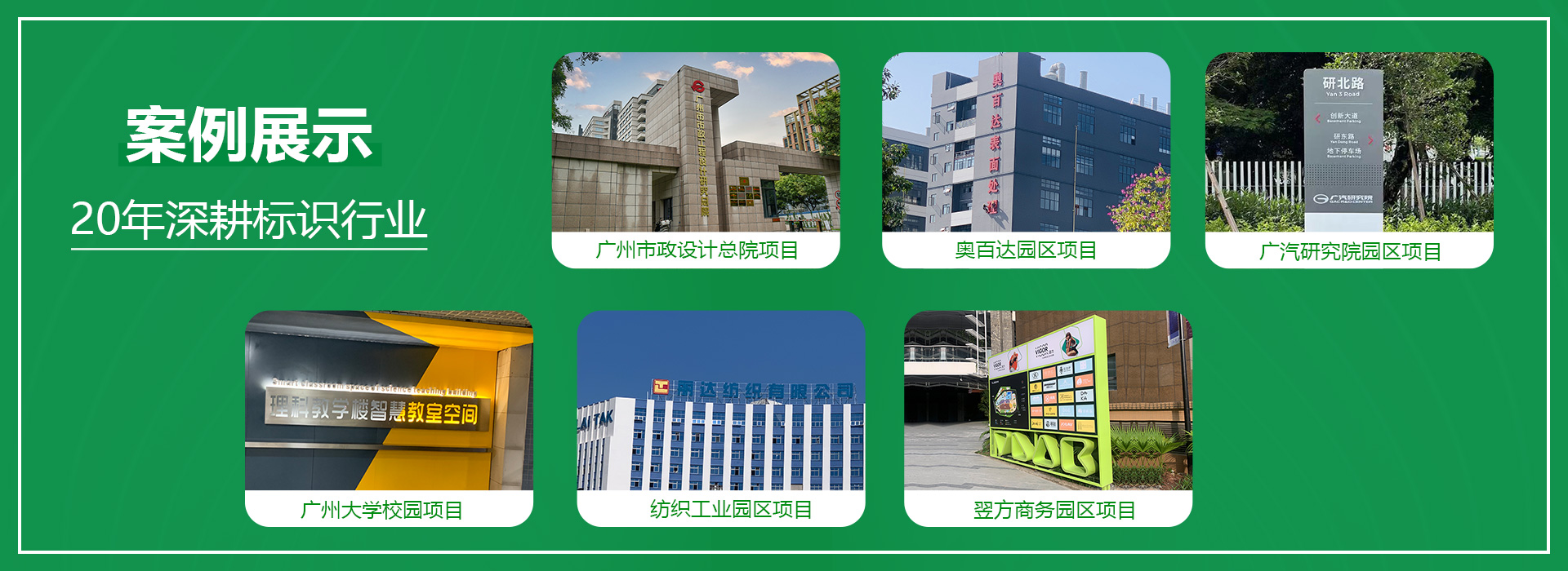 http://www.renunj.com/helps/lxzs.html