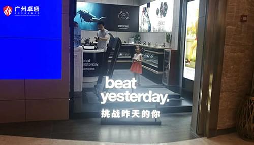 佳明連鎖品牌店店面發(fā)光字合作案例-卓盛標(biāo)識(shí)
