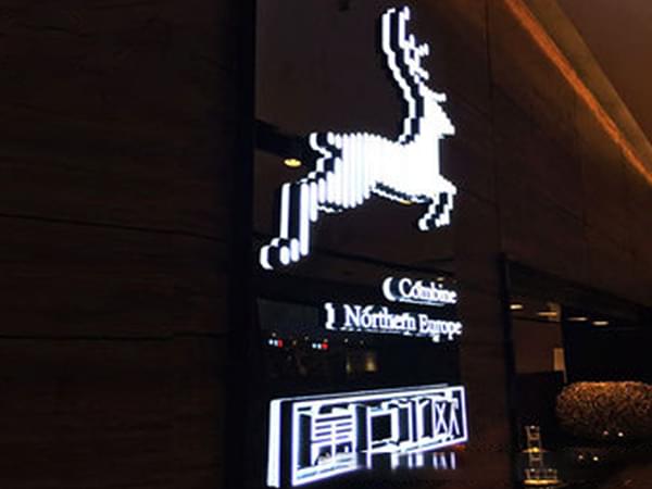 品牌門店招牌亞克力斜邊迷你發(fā)光字