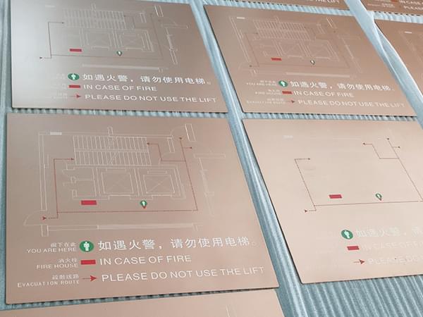 不銹鋼金屬樓層安全疏散指示門牌
