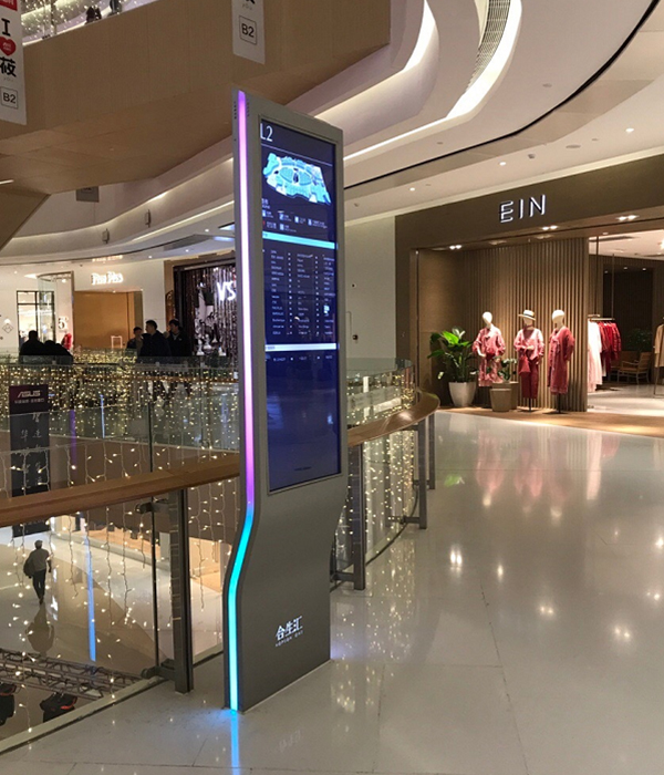 導向標識2