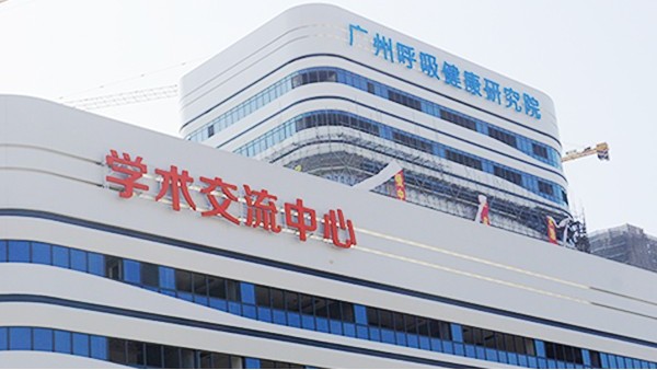樓頂發(fā)光字對企業(yè)宣傳的好處-廣州卓盛標識