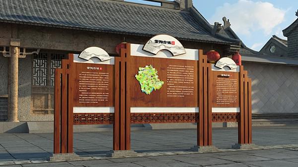 風(fēng)景名勝區(qū)標(biāo)識(shí)牌的設(shè)計(jì)概念-廣州卓盛標(biāo)識(shí)