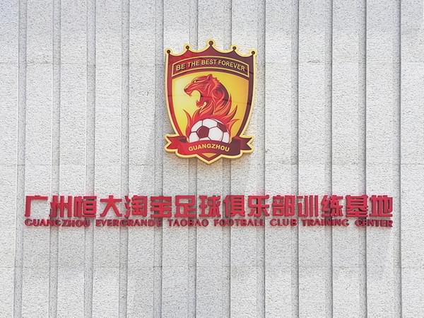 廣州恒大LOGO不銹鋼樹脂發(fā)光字