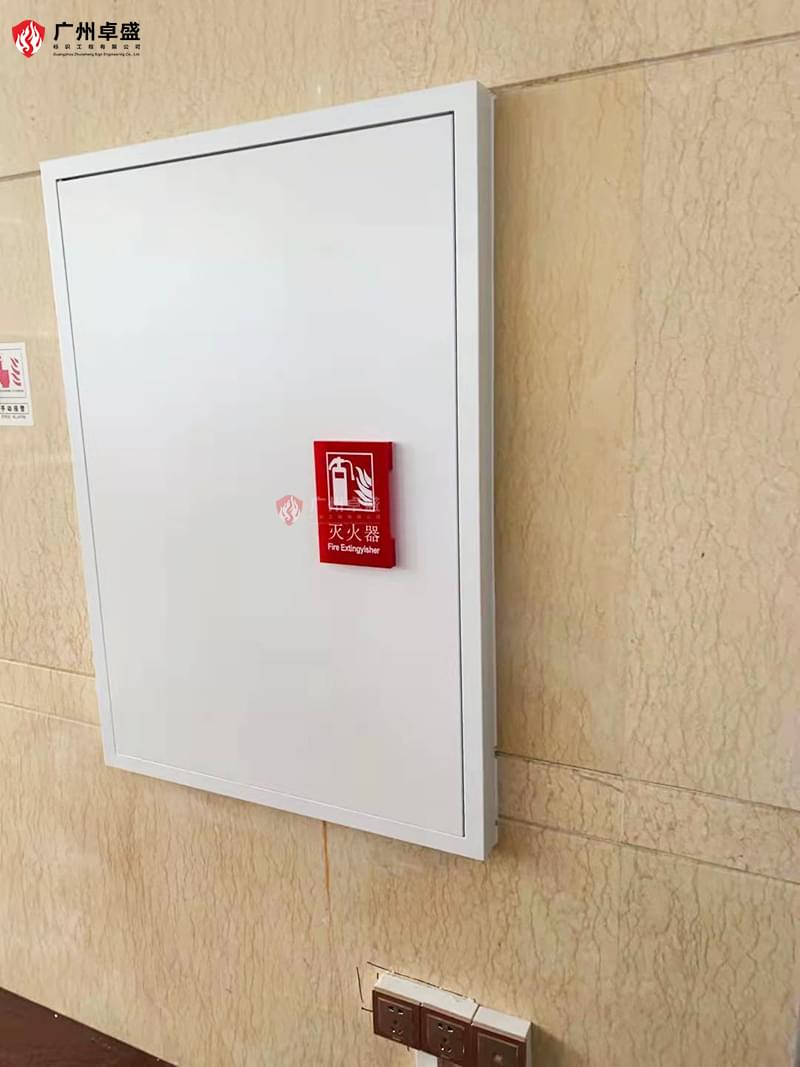 12卓盛標識