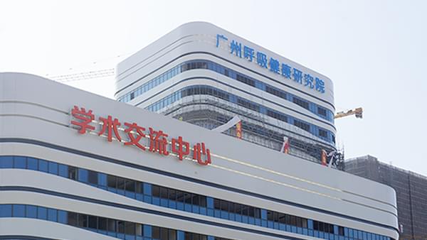 樓頂發光字