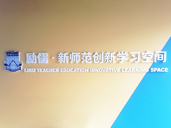 2卓盛標識