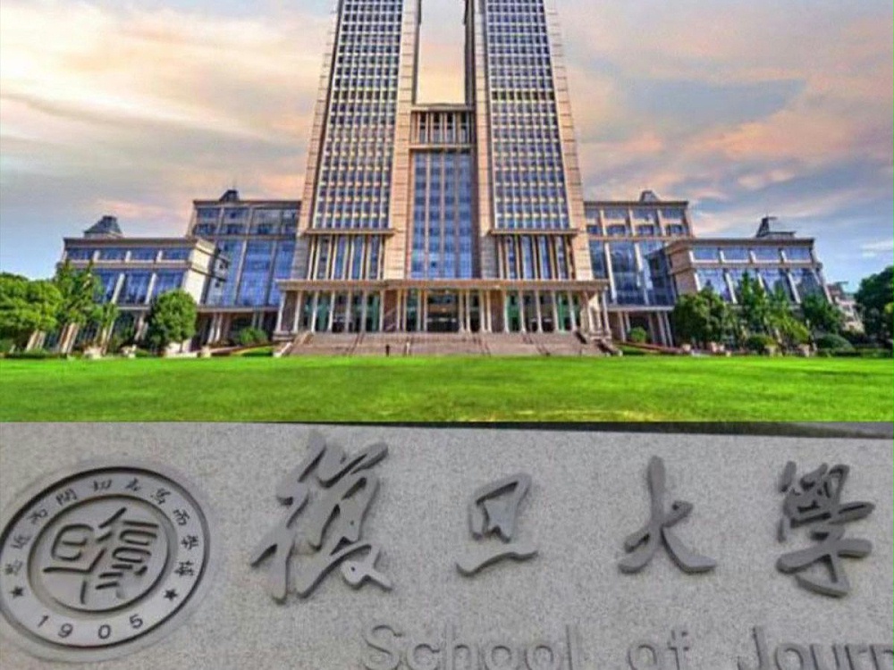 復(fù)旦大學(xué)校園學(xué)習(xí)空間