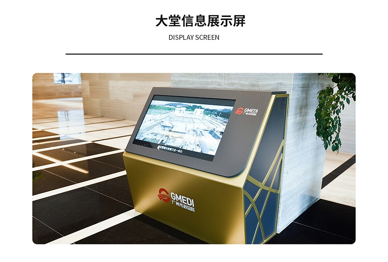 市政項目詳情修改_12