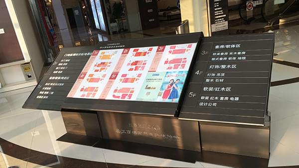 不銹鋼標識制作廠家-廣州卓盛標識