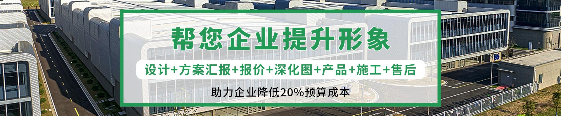 樣品中心-海報