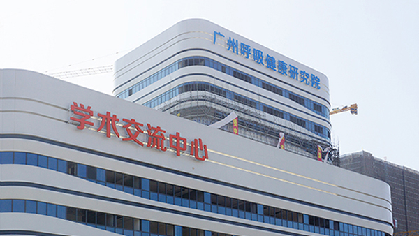 簽訂樓頂發(fā)光字施工合同哪些項(xiàng)目是必須的-廣州卓盛標(biāo)識