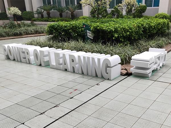 校園標識