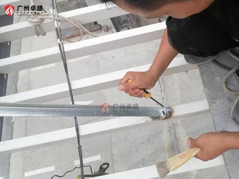 3-卓盛標識