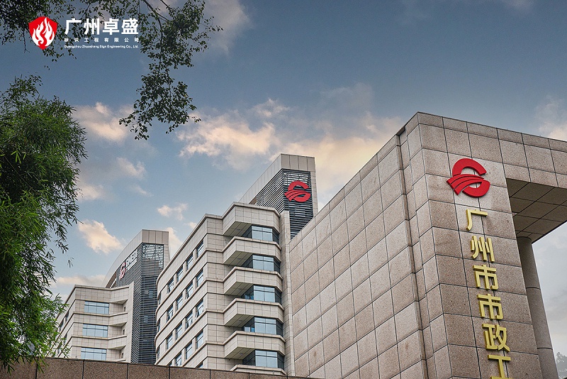 入口立體字 (3)