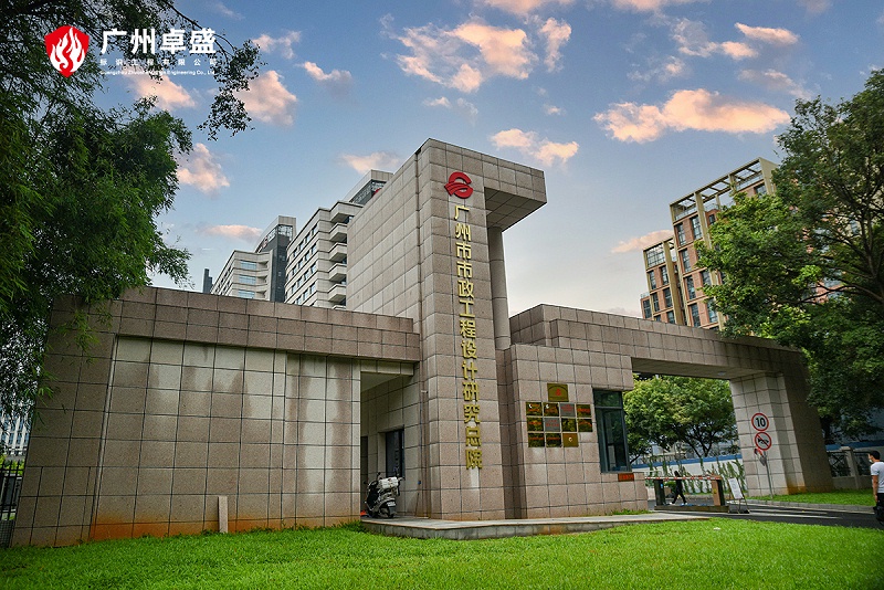 入口立體字 (2)