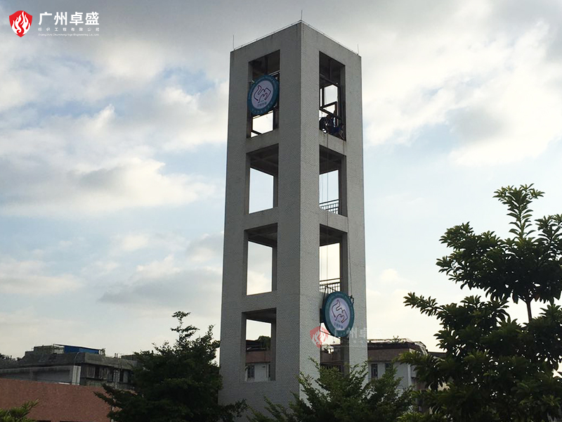 9-卓盛標識