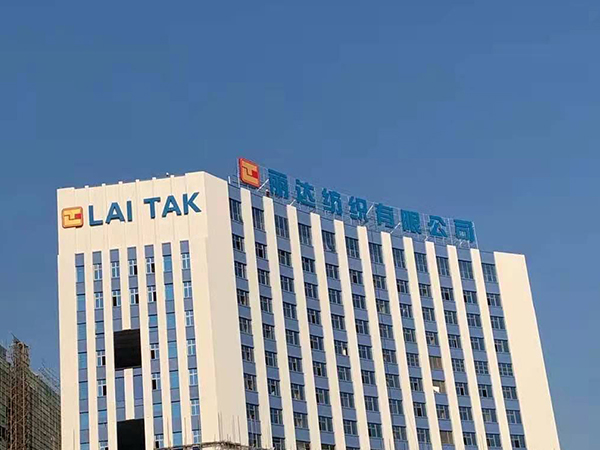 廣州呼吸中心大型樓頂發光字-卓盛標識