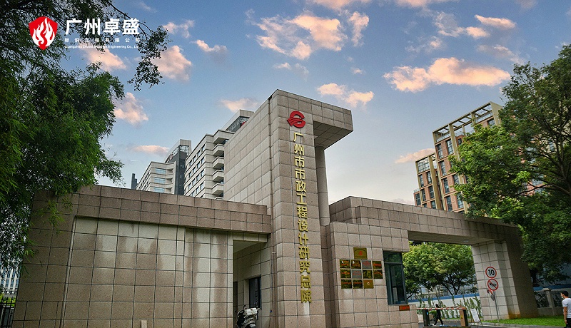 市政項目詳情修改_01