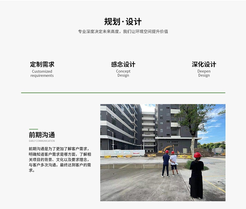 奧百達目詳情_03