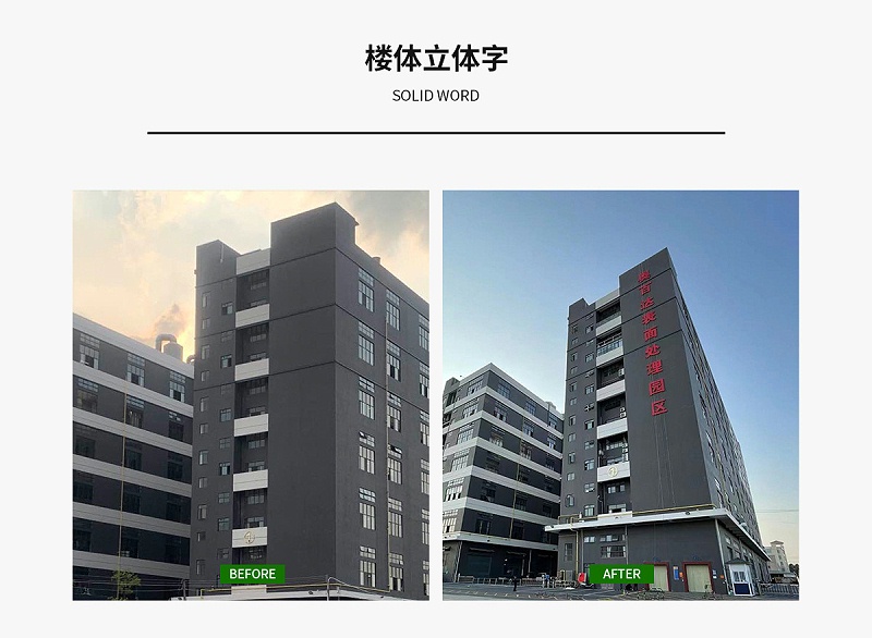 奧百達目詳情_06