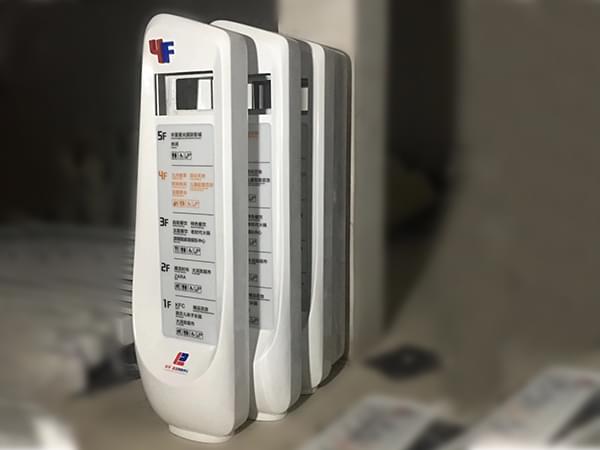商場室內立式多項指引導向標識